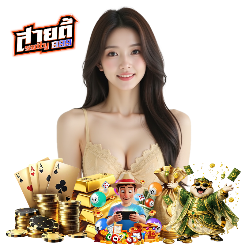 saity999 สล็อตแตกหนัก